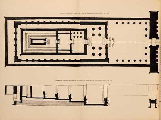 Розанов В.В. Из восточных мотивов: [в 3 вып.]  Вып. 1-3. Пг.: Тип. «Сириус», 1916-1917